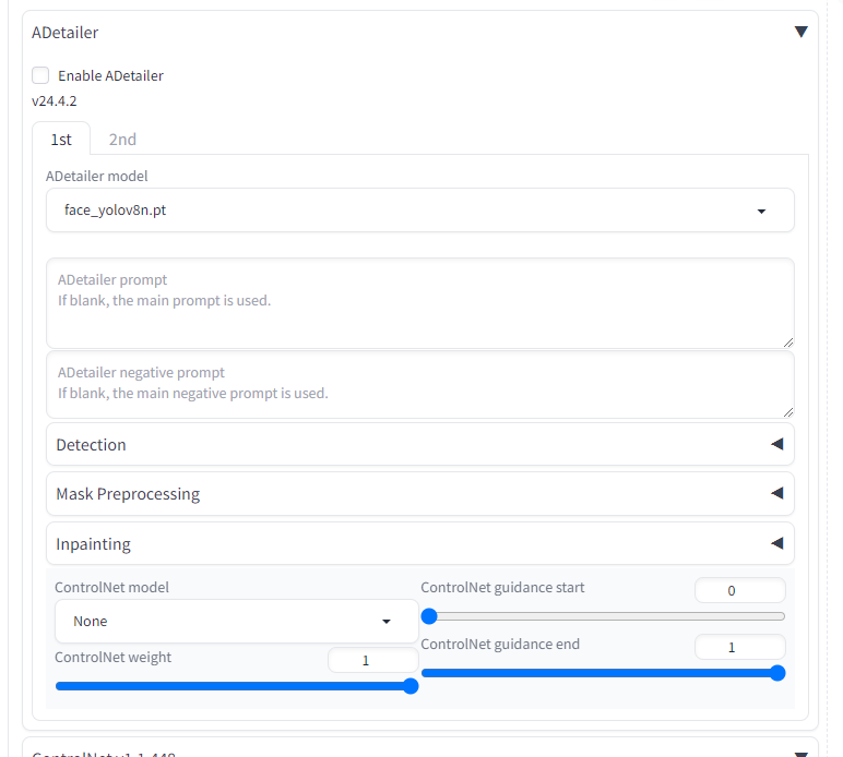 ADetailer screenshot